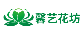 济南花卉租赁品牌logo